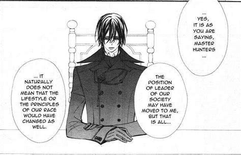 Kaname Kuran/Plot summary